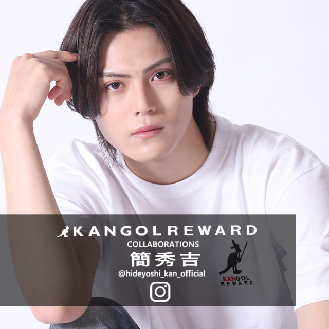 【ゆめ】簡秀吉×KANGOL REWARDコラボ半袖Tシャツ M ２点 完全受注生産】 簡秀吉×KANGOL REWARD コラボ半袖Tシャツ