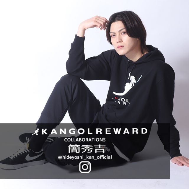 完全受注生産】簡秀吉×KANGOL REWARDコラボ ジョガーパンツ