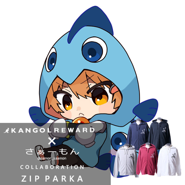 【完全受注生産】さぁーもん×KANGOL REWARDコラボ ZIPパーカー