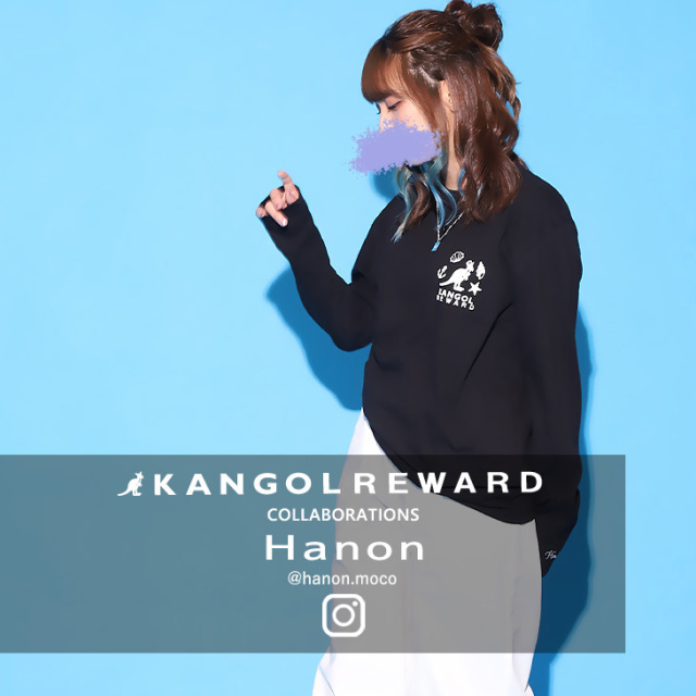 【完全受注生産】Hanon×KANGOL REWARD コラボ企画第２弾！長袖Tシャツ