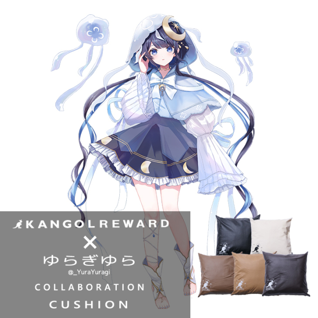 ゆらこ 完全受注生産】ゆらぎゆら×KANGOL REWARDコラボ クッション