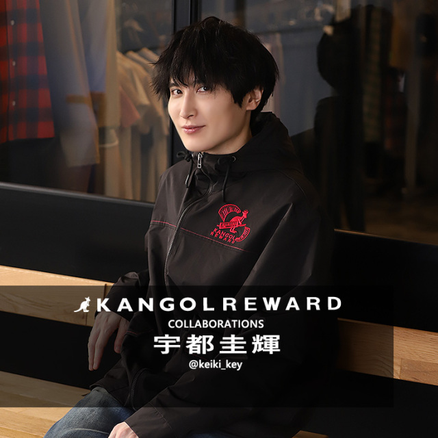 宇都圭輝×KANGOL REWARDコラボ第3弾！ マウンテンパーカー