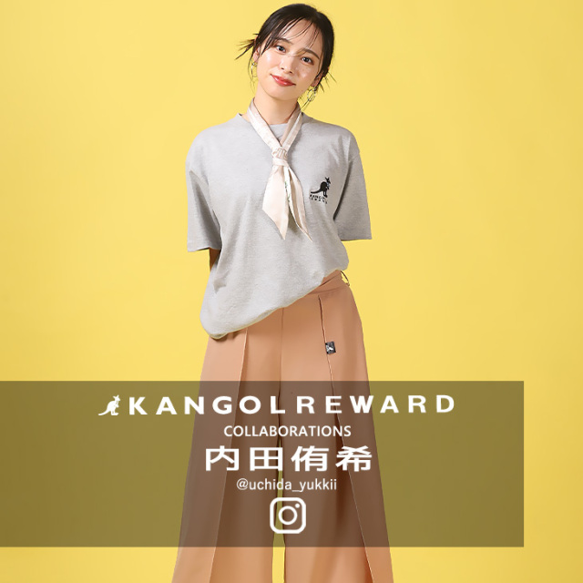 完全受注生産】 内田侑希×KANGOL REWARD コラボ半袖Tシャツ