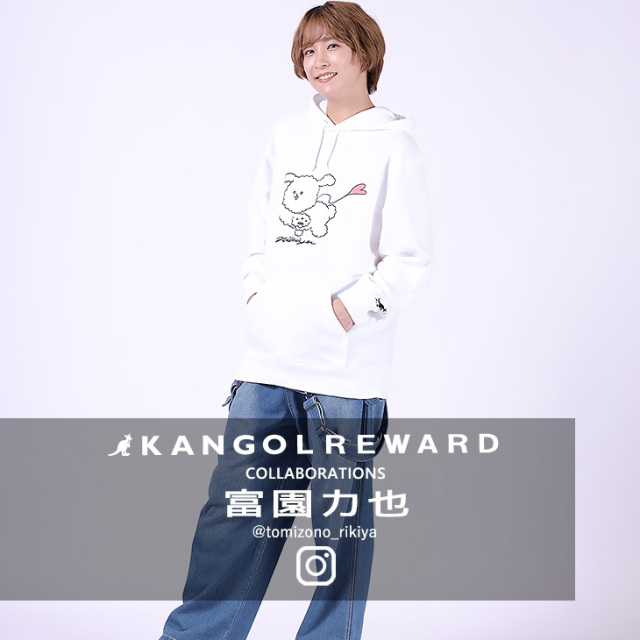 【完全受注生産】富園力也×KANGOL REWARD コラボプルオーバーパーカー