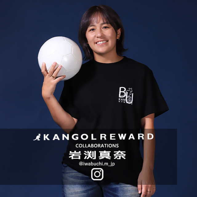 【完全受注生産】 岩渕真奈×KANGOL REWARD コラボ半袖Tシャツ/レディース：M【__S-74__】/BLACK【__S-000__】