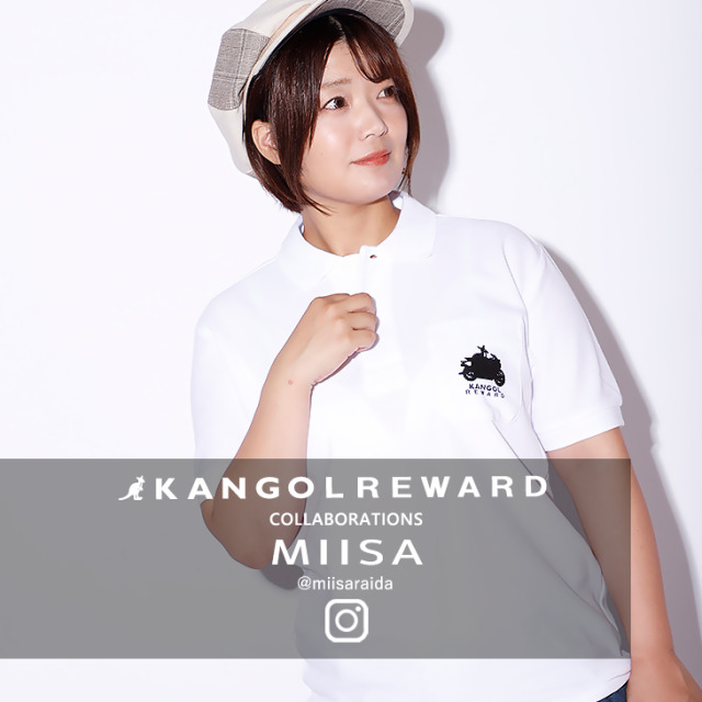 【完全受注生産】MIISA×KANGOL REWARDコラボポロシャツ