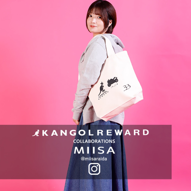 完全受注生産】MIISA×KANGOL REWARD コラボトートバッグ