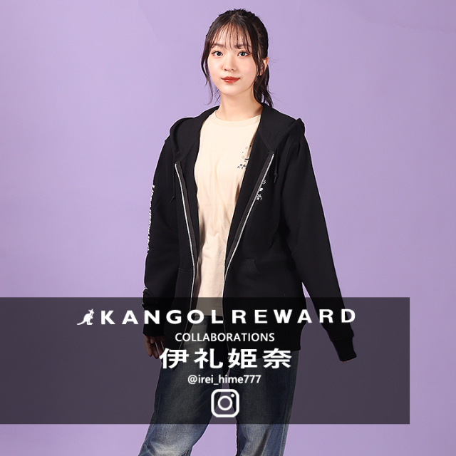 【完全受注生産】伊礼姫奈×KANGOL REWARD コラボZIPパーカー