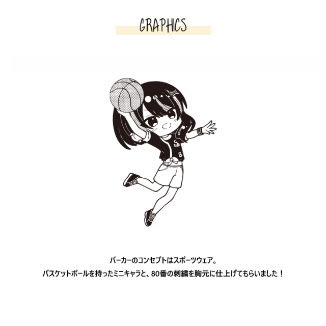 完全受注生産】御前崎八幡宮×KANGOL REWARD コラボZIPパーカー