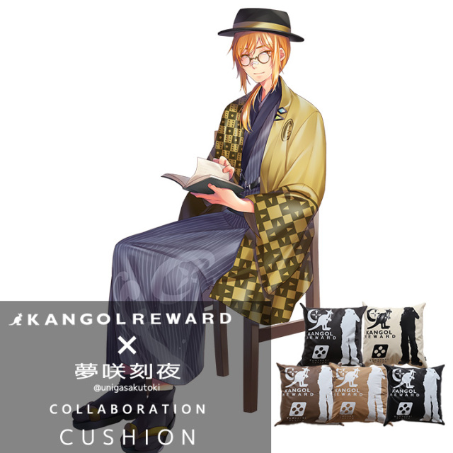 【完全受注生産】夢咲刻夜×KANGOL REWARD コラボ企画第2弾！クッション