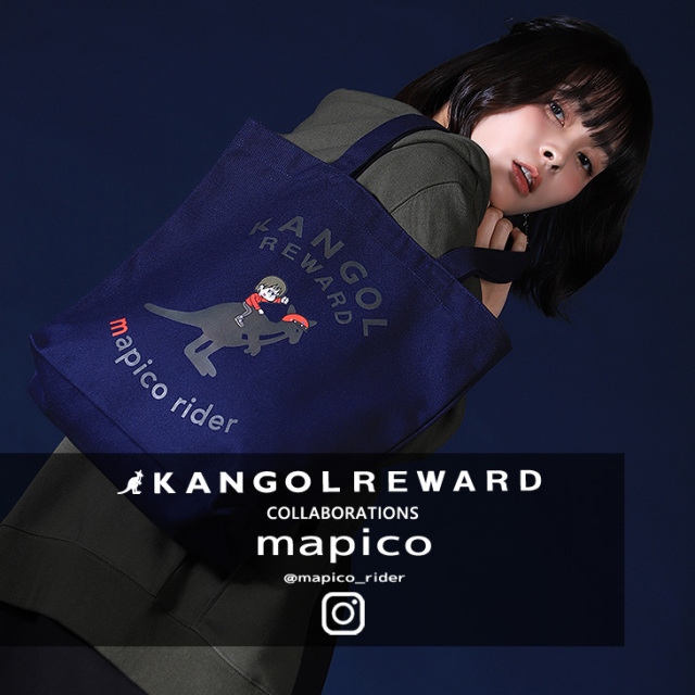 【完全受注生産】mapico×KANGOL REWARD コラボトートバッグ