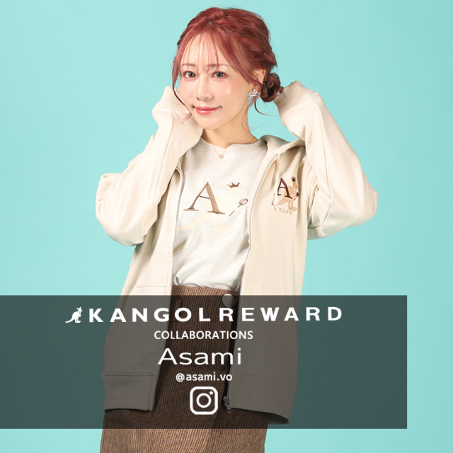 【完全受注生産】Asami×KANGOL REWARD コラボZIPパーカー