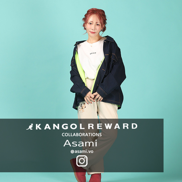 【完全受注生産】Asami×KANGOL REWARD コラボスウェットパンツ