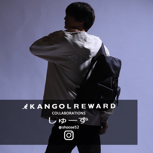 【完全受注生産】しゅーず×KANGOL REWARDコラボ リュック