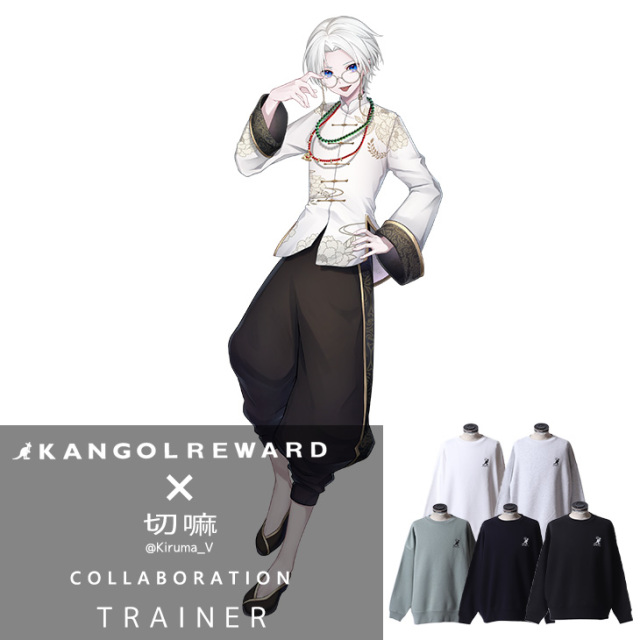 【完全受注生産】切嘛×KANGOL REWARD コラボビックシルエットトレーナー