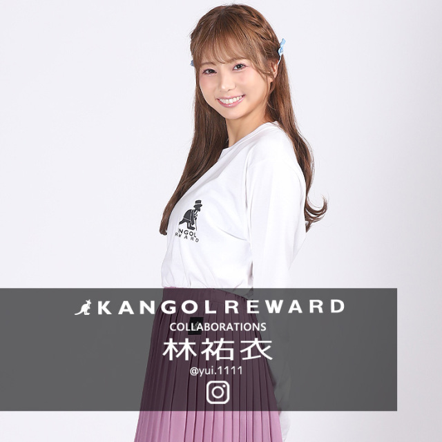 完全受注生産】 林祐衣×KANGOL REWARD コラボ長袖Tシャツ