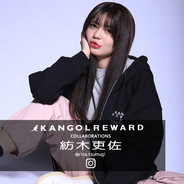 【完全受注生産】紡木吏佐×KANGOL REWARD コラボZIPパーカー