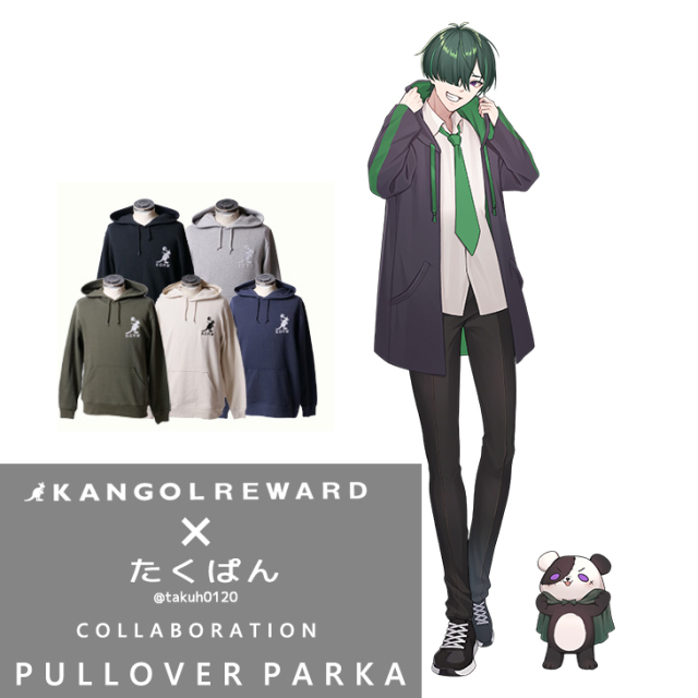 【完全受注生産】  たくぱん×KANGOL REWARD コラボ企画！プルオーバーパーカー