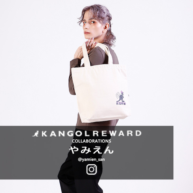 【完全受注生産】やみえん×KANGOL REWARD コラボ企画第2弾！トートバッグ