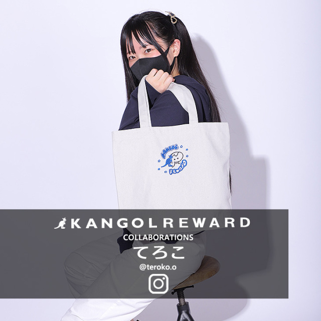 完全受注生産】てろこ×KANGOL REWARD コラボトートバッグ