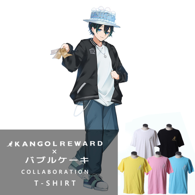 【完全受注生産】バブルケーキ×KANGOL REWARD コラボ半袖Tシャツ