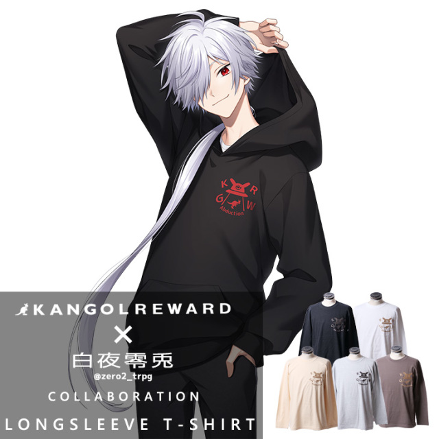 完全受注生産】 白夜零兎×KANGOL REWARD コラボ企画！長袖Tシャツ