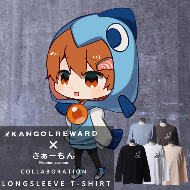 【完全受注生産】 さぁーもん×KANGOL REWARD コラボ企画第2弾！長袖Tシャツ