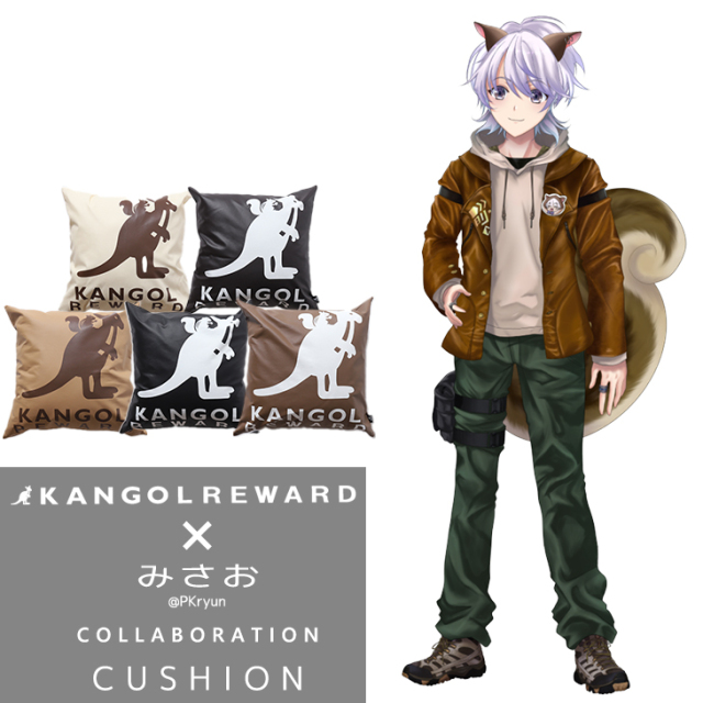 【完全受注生産】みさお×KANGOL REWARD コラボ企画！クッション