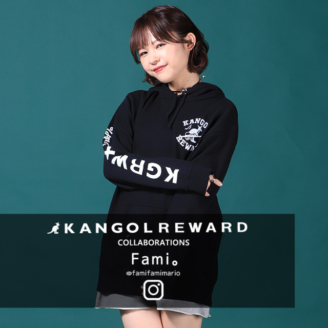 【完全受注生産】  Fami。×KANGOL REWARD コラボ企画第2弾！プルオーバーパーカー