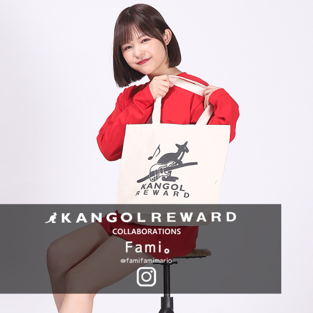 【完全受注生産】Fami。×KANGOL REWARD コラボ企画第2弾！トートバッグ