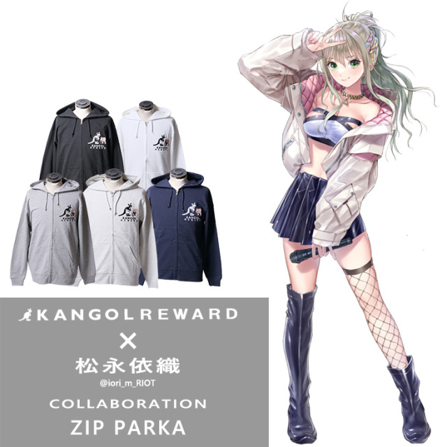 【完全受注生産】松永依織×KANGOL REWARD コラボZIPパーカー