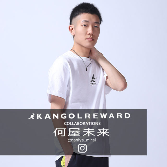 【完全受注生産】何屋未来×KANGOL REWARD コラボ半袖Tシャツ