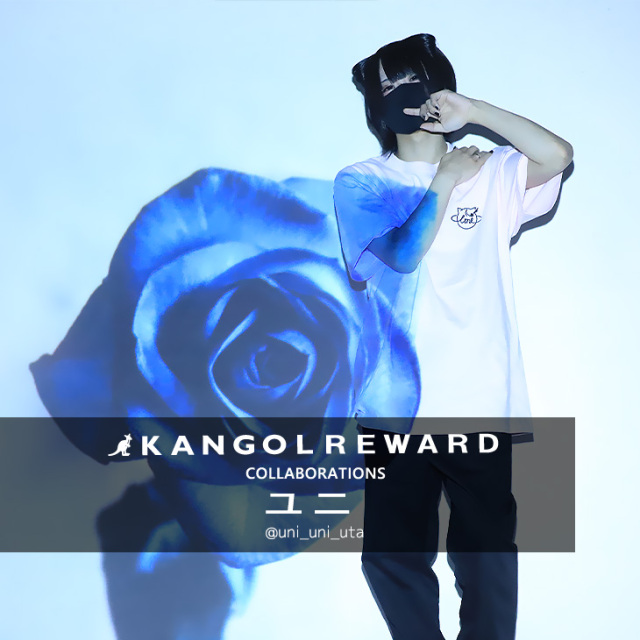 【完全受注生産】ユニ×KANGOL REWARD コラボ半袖Tシャツ