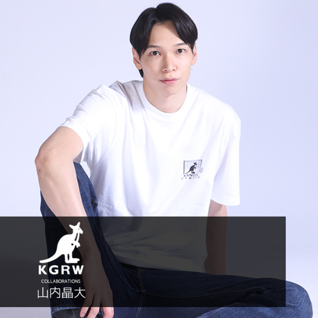 【完全受注生産】山内晶大×KANGOL REWARD コラボ半袖Tシャツ