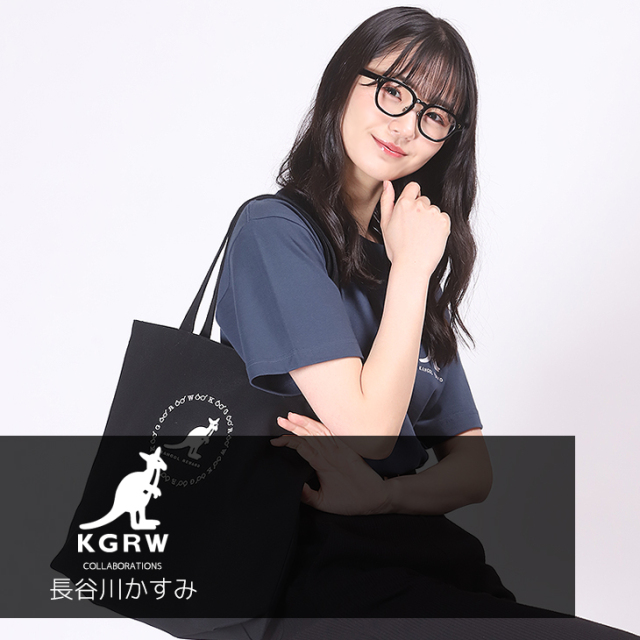 完全受注生産】長谷川かすみ×KANGOL REWARD コラボ企画！トートバッグ