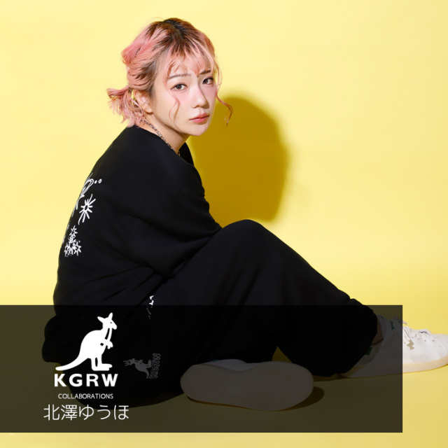 完全受注生産】北澤ゆうほ×KANGOL REWARD コラボ企画！スウェットパンツ