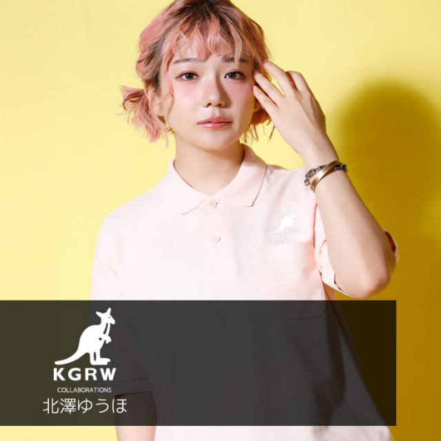 完全受注生産】北澤ゆうほ ×KANGOL REWARD コラボ企画！バングル