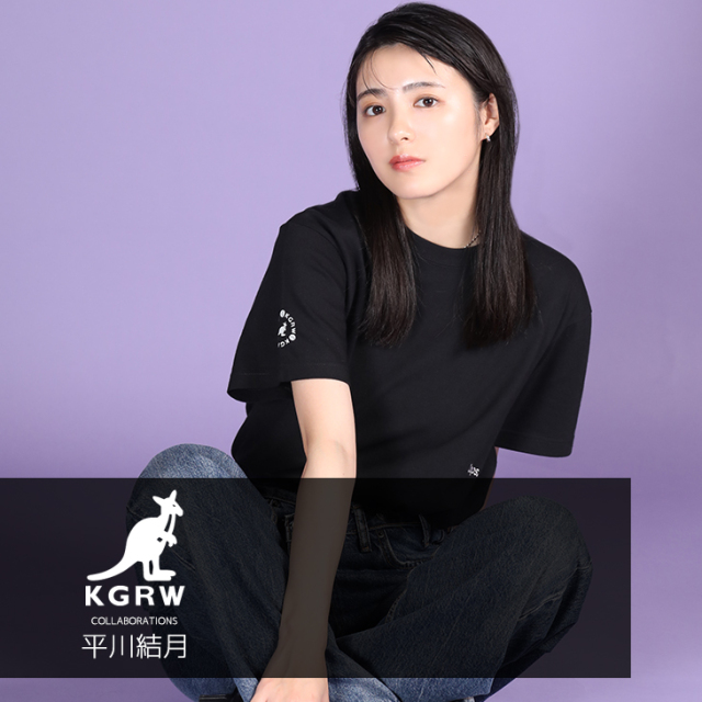完全受注生産】平川結月×KANGOL REWARD コラボ企画第3弾！半袖T