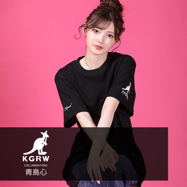 【完全受注生産】青島心×KANGOL REWARD コラボ企画！半袖Tシャツ