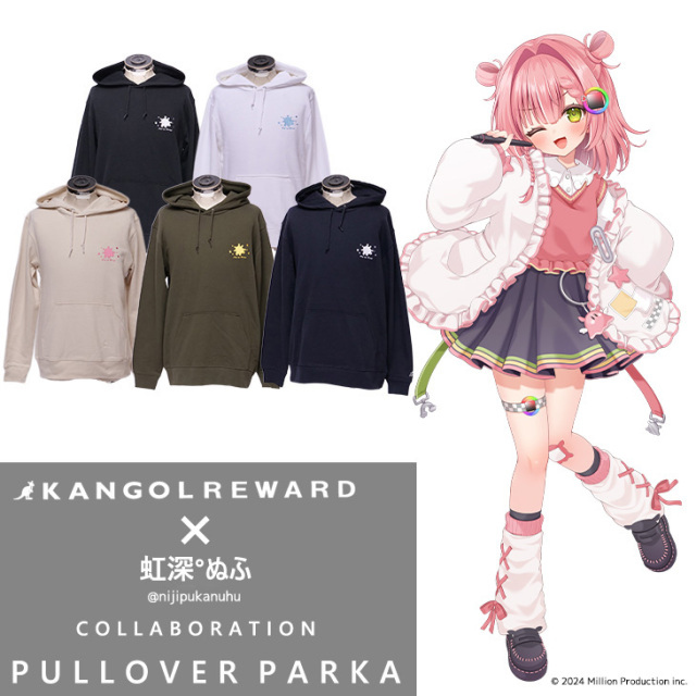 【完全受注生産】虹深°ぬふ×KANGOL REWARD コラボ企画！プルオーバーパーカー