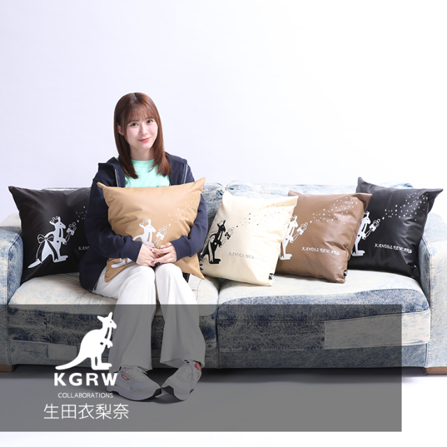 【完全受注生産】生田衣梨奈×KANGOL REWARD コラボ企画！クッション
