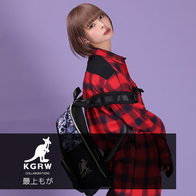 完全受注生産】最上もが×KANGOL REWARDコラボ企画第2弾！ポーチ付き