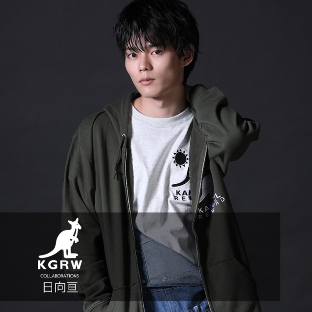 【完全受注生産】日向亘×KANGOL REWARD コラボZIPパーカー