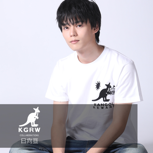 完全受注生産】日向亘×KANGOL REWARD コラボ企画！半袖Tシャツ