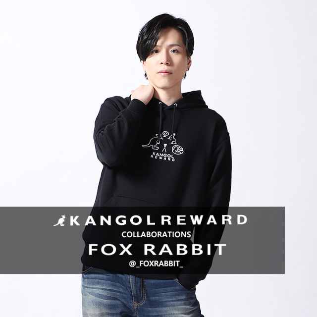【完全受注生産】FOX RABBIT×KANGOL REWARD コラボ企画！プルオーバーパーカー