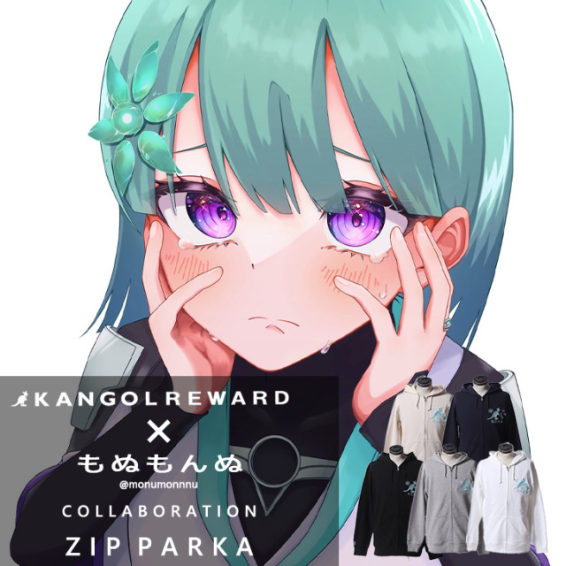 【完全受注生産】もぬもんぬ×KANGOL REWARD コラボZIPパーカー