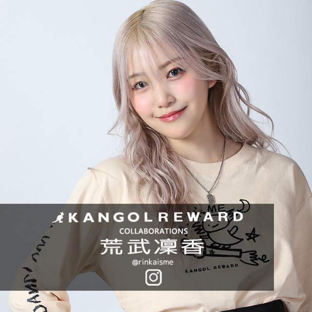 【完全受注生産】 荒武凜香×KANGOL REWARD コラボネックレス