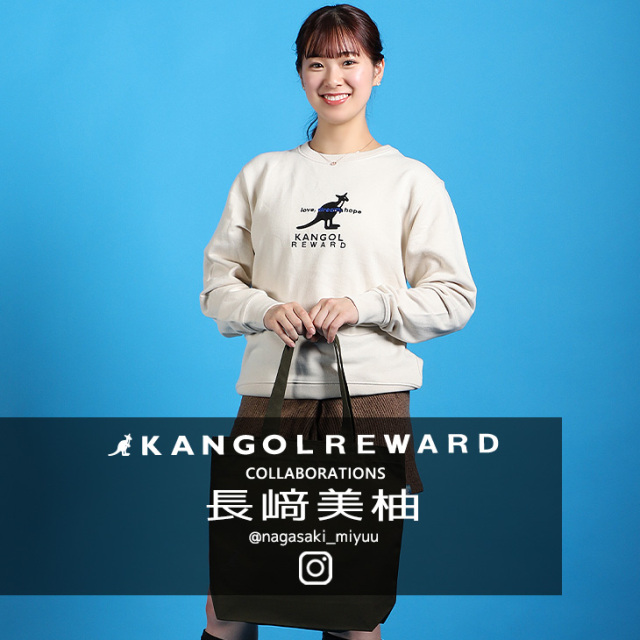 【完全受注生産】長崎美柚×KANGOL REWARD コラボ第2弾！トートバッグ