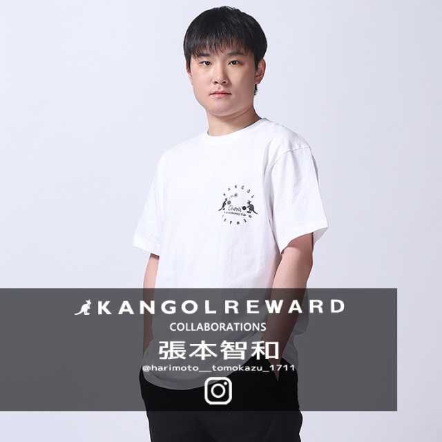 完全受注生産】張本智和×KANGOL REWARD コラボ企画！半袖Tシャツ