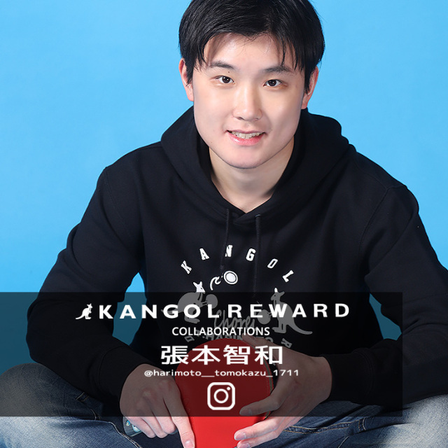 【完全受注生産】張本智和×KANGOL REWARD コラボ企画！プルオーバーパーカー